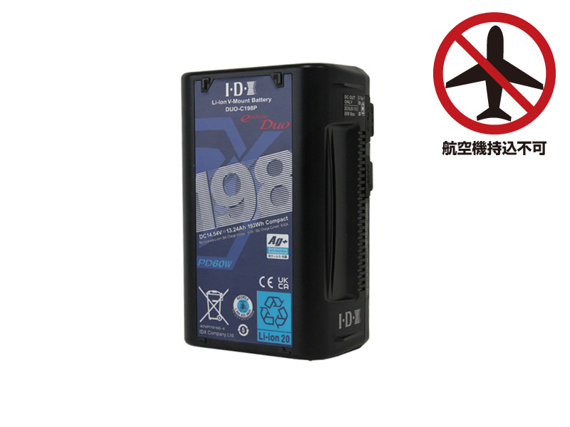 DUO-C198P(IDX) ｜レンタル機器｜株式会社サークル